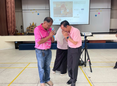 ทำบุญถวายภัตตาหารเพลแด่พระภิกษุสงฆ์ เพื่อความเป็นสิริมงคล ... พารามิเตอร์รูปภาพ 45